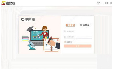 AI賦能時代 除了下載學習軟件，更該重視軟件信息咨詢
